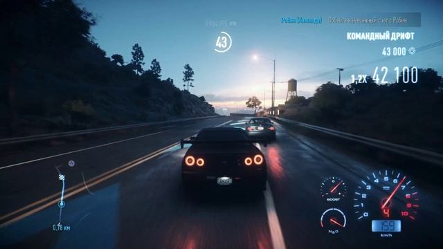 Need for Speed™ #6 Чайное прохождение
