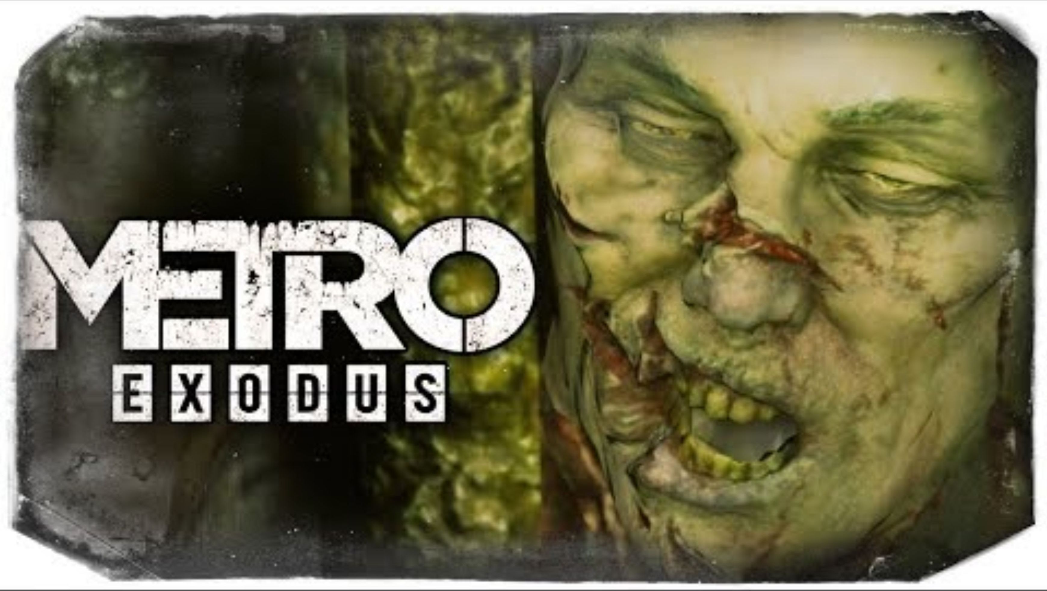 НОВОСИБИРСК. УЖАСЫ МЕТРО ● Metro Exodus #10