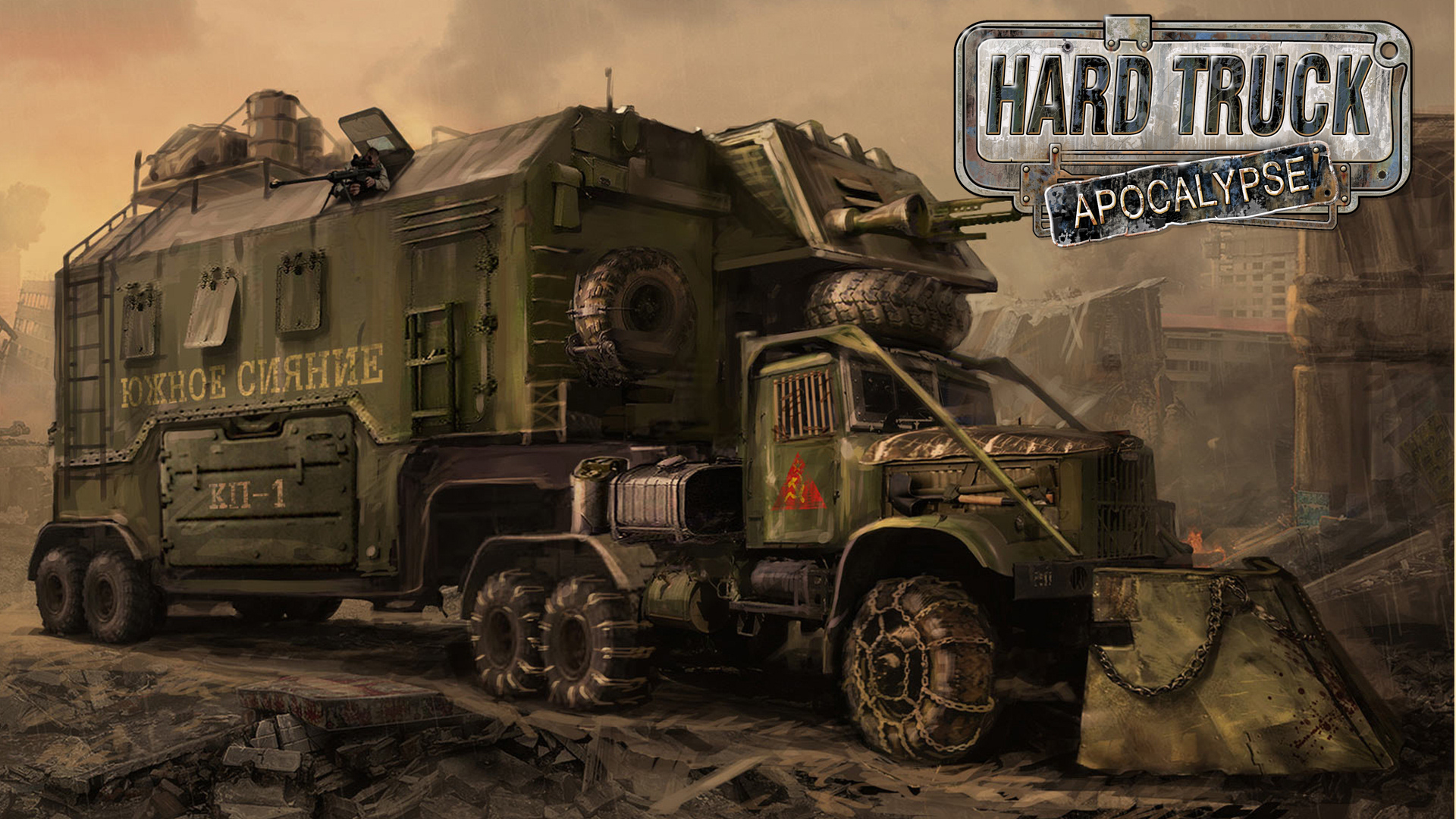 Прохождение Hard Truck Apocalypse/Ex Machina - Часть 1