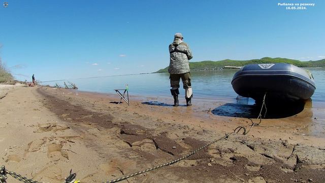 Рыбалка на резинку 16.05.2024.