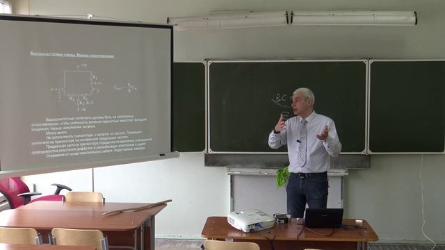 Krylov_2022_Skhem-10.mp4