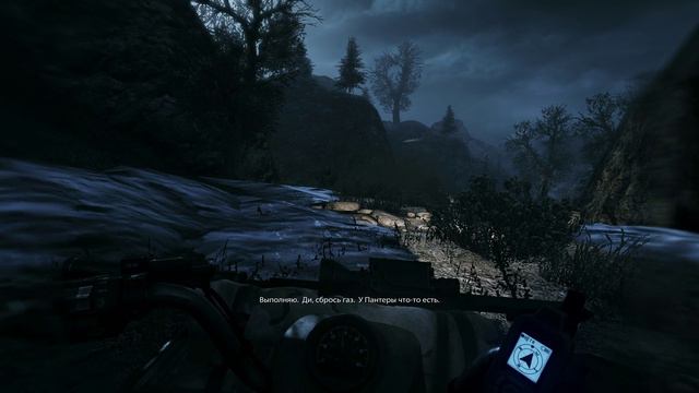 Medal of Honor 2010 - прохождение [04] - русские субтитры