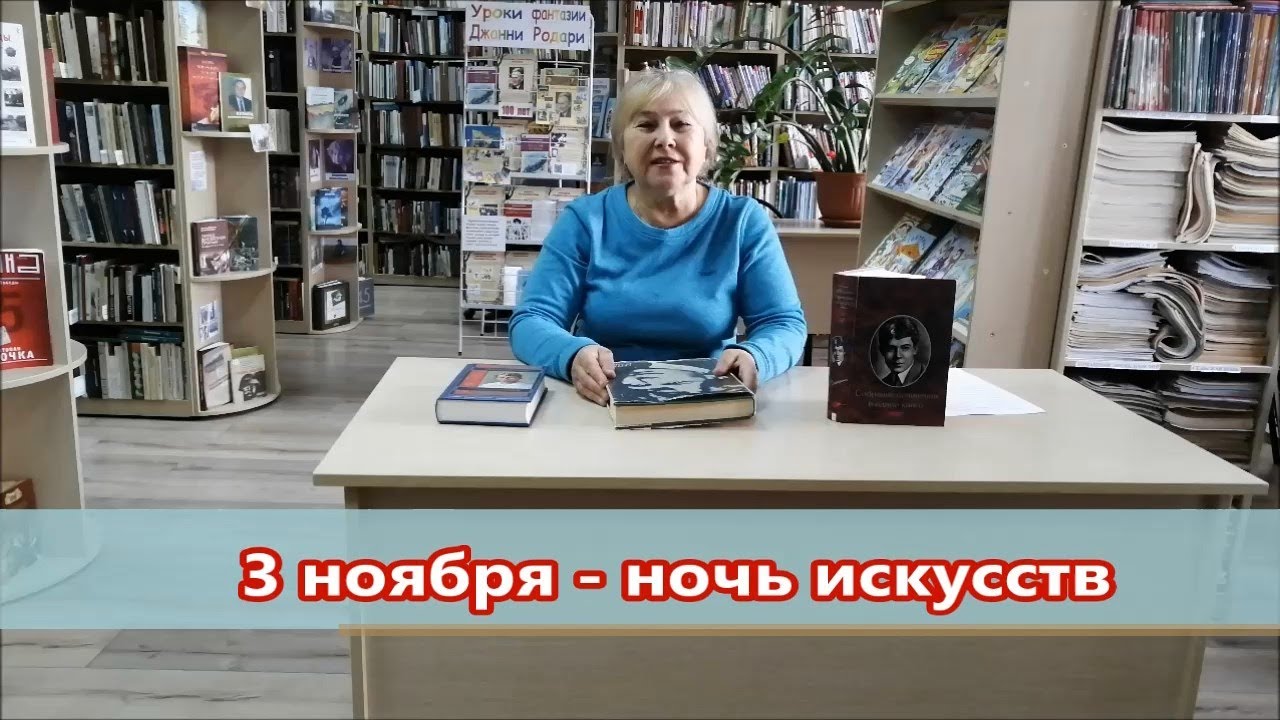 Art-slam «Искусство всегда современно». Филипова Вера (Подгородняя Покровка)