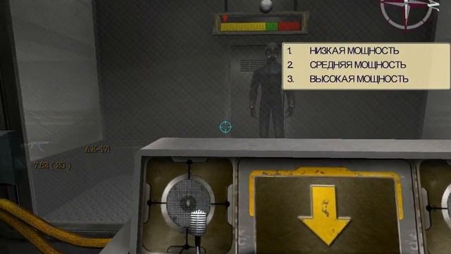 Contract J.A.C.K. (PC, 2003) Миссия 4 Премия за Риск