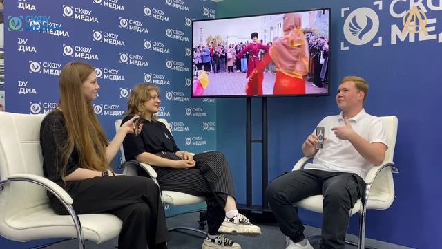 Интервью: Медиацентры - объединяйтесь! | Обмен опытом с СКГМИ