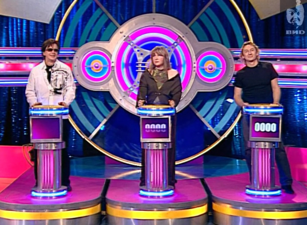 Угадай мелодию 01.07.2005