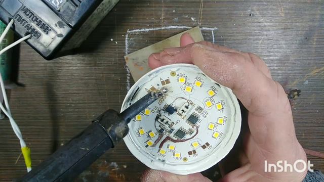 #2. Ремонт лампочки.Понижаем ток. Перепаиваем светодиод.