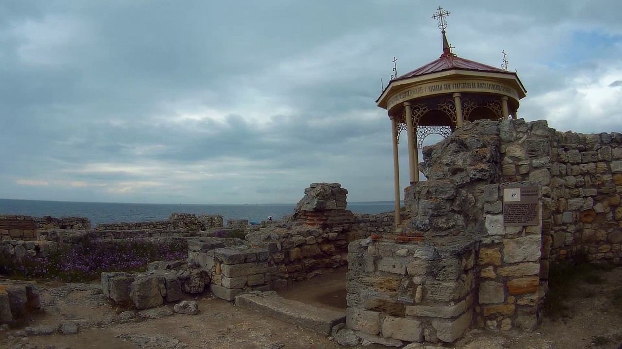 Херсонес Таврический | Севастополь