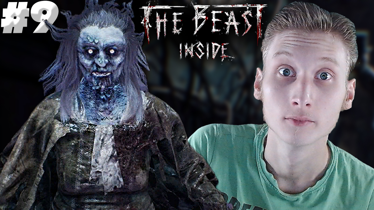 БОЛЬНАЯ ВЕДЬМА ► The Beast Inside ► #9