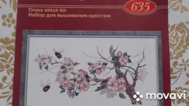 Вышивка. Риолис _Яблоневый цвет.