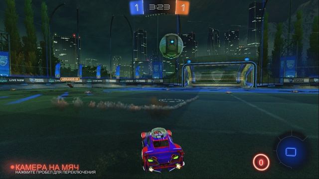 rocket league - сэйв магнитный