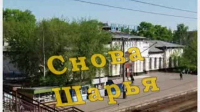 О моем городе..avi