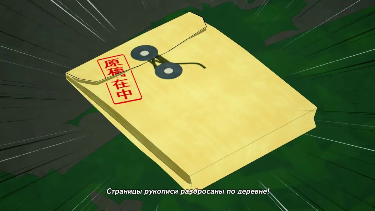 Особое  задание Какаши NARUTO TO BORUTO SHINOBI STRIKER прохождение #2