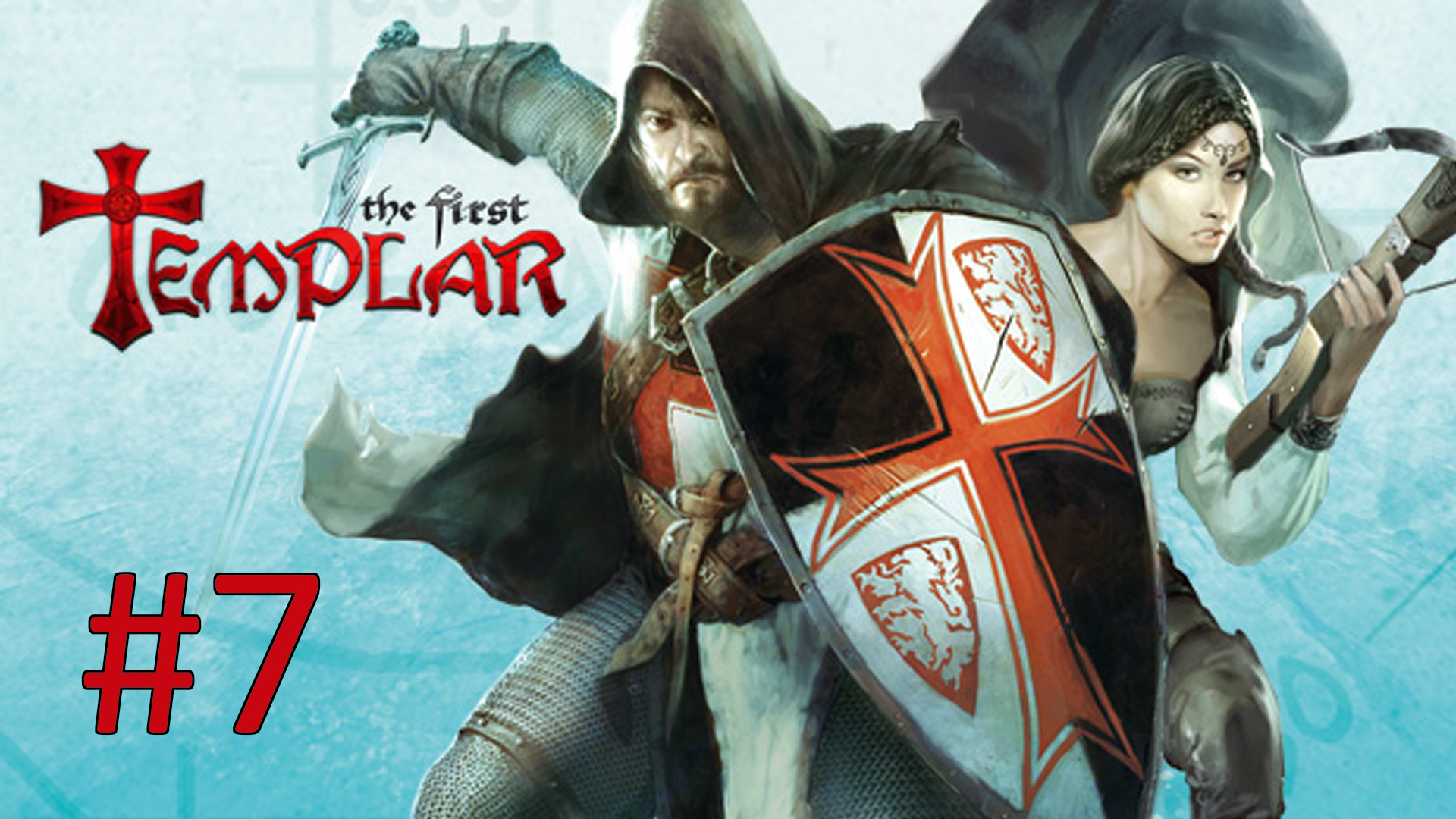 Прохождение The First Templar - Часть 10. Ла-Рошель (кооператив)