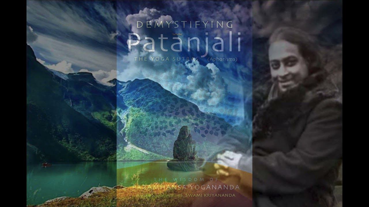 Сутра 18-20. Йога-сутры Патанджали. На основе учения Парамахансы Йогананды