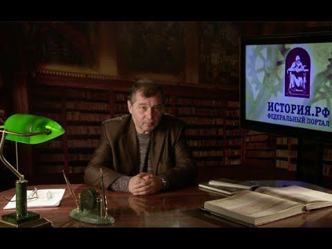 Социально-экономическое развитие России первой половины XIX в. Промышленный переворот