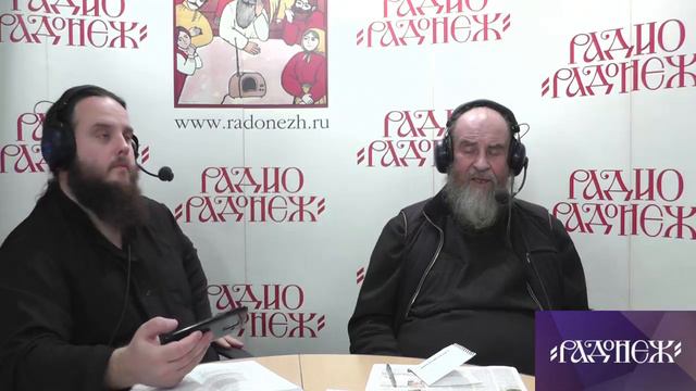 Архимандрит Амвросий (Юрасов) и Иеродиакон Елеазар (Титов) 2018-10-15