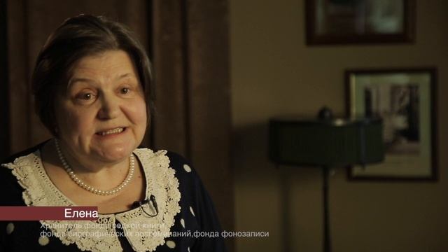 О коллекции Музея политической истории России. К 100-летию музея