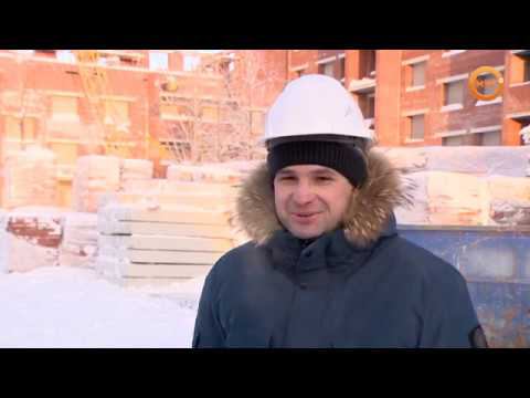 События и факты. 29 января 2020 (МИГ ТВ, Ноябрьск)