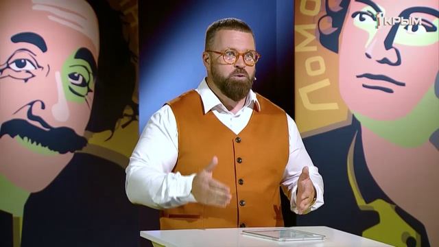 Ты знаешь! Дети. Выпуск 5