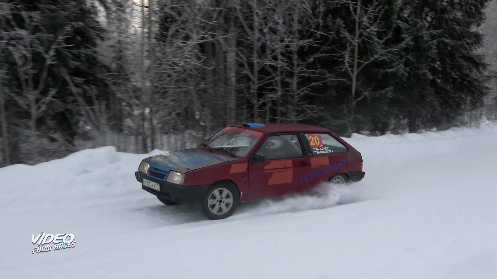 Шаркунов Андрей / Пятко Сергей. УТС "Спринт Яркое"