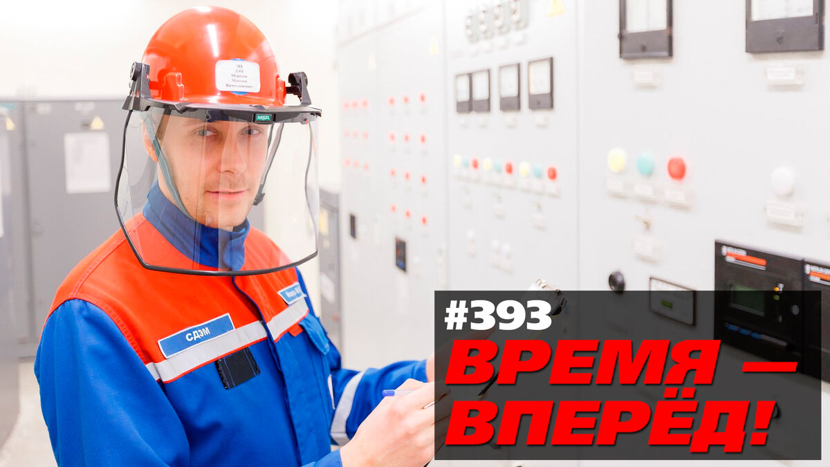 Россия предложила «атомный мир» вместо «нефтяной войны»