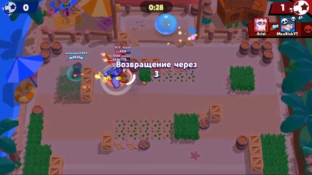 Brawl Stars стрим бравл старс стрим игрю в бравл старс с подписчиками! Max Risk - Alpha Prime!