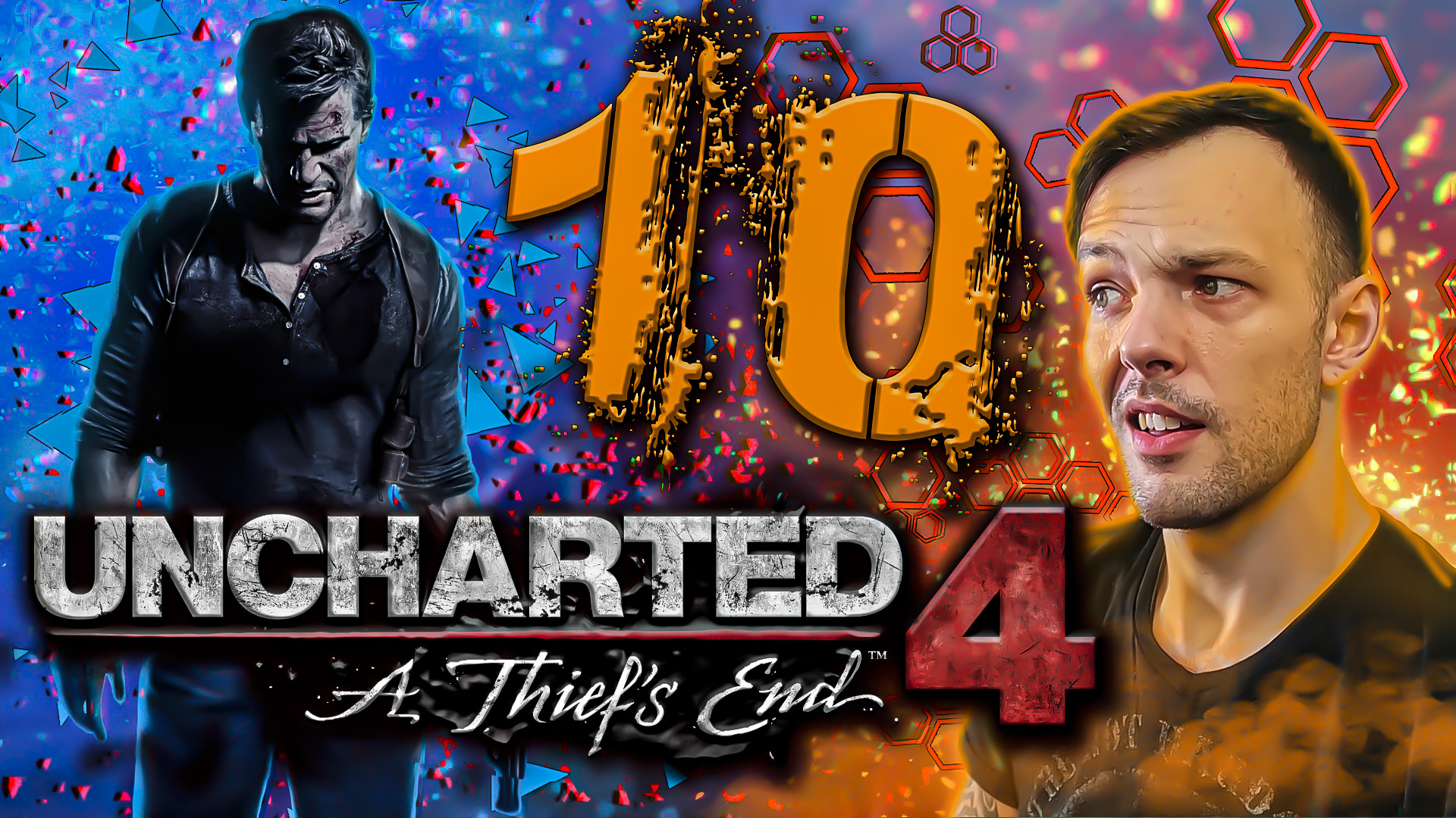 Uncharted 4 ► Прохождение № 10 ► В поисках подсказки!) Анчартед 4