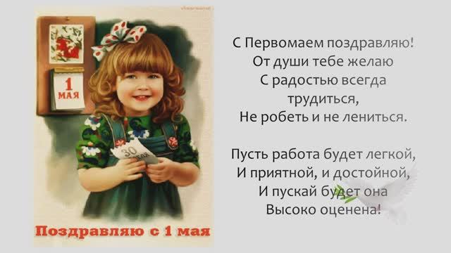 Бутенко Евгения Владимировна  НГСр-22-(9)-1