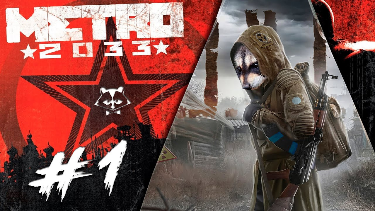 Москва Слезам не верит ◥◣ ◢◤ Metro 2033 #1
