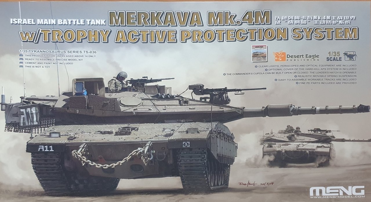 Распаковка сборной модели ОБТ Израиля MERKAVA Mk.4M w/TROPHY ACTIVE PROTECTION SYSTEM от MENG 1/35