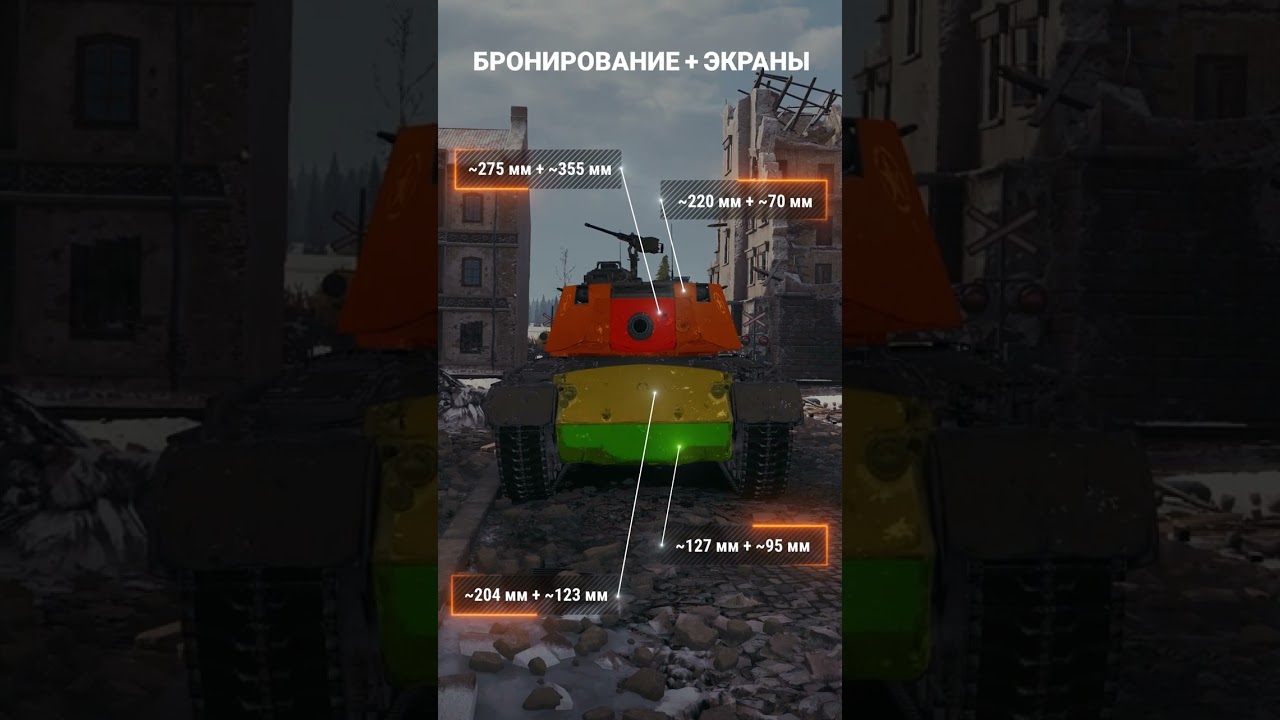 M47 Patton Improved. Обзор танка