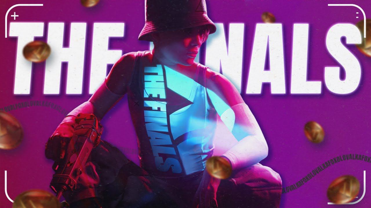 THE FINALS — ЭТО БЫЛО ПОТРЯСАЮЩЕ