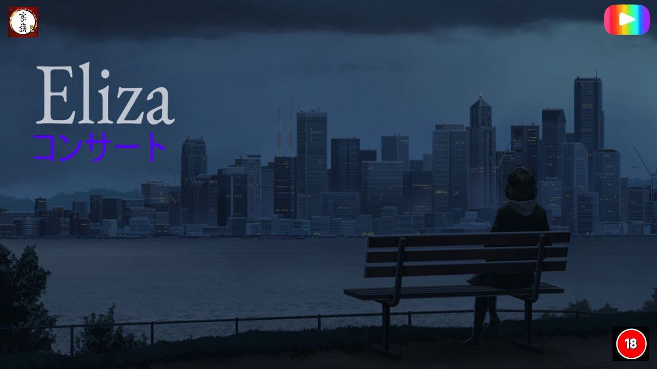 #Концерт_в_Eliza