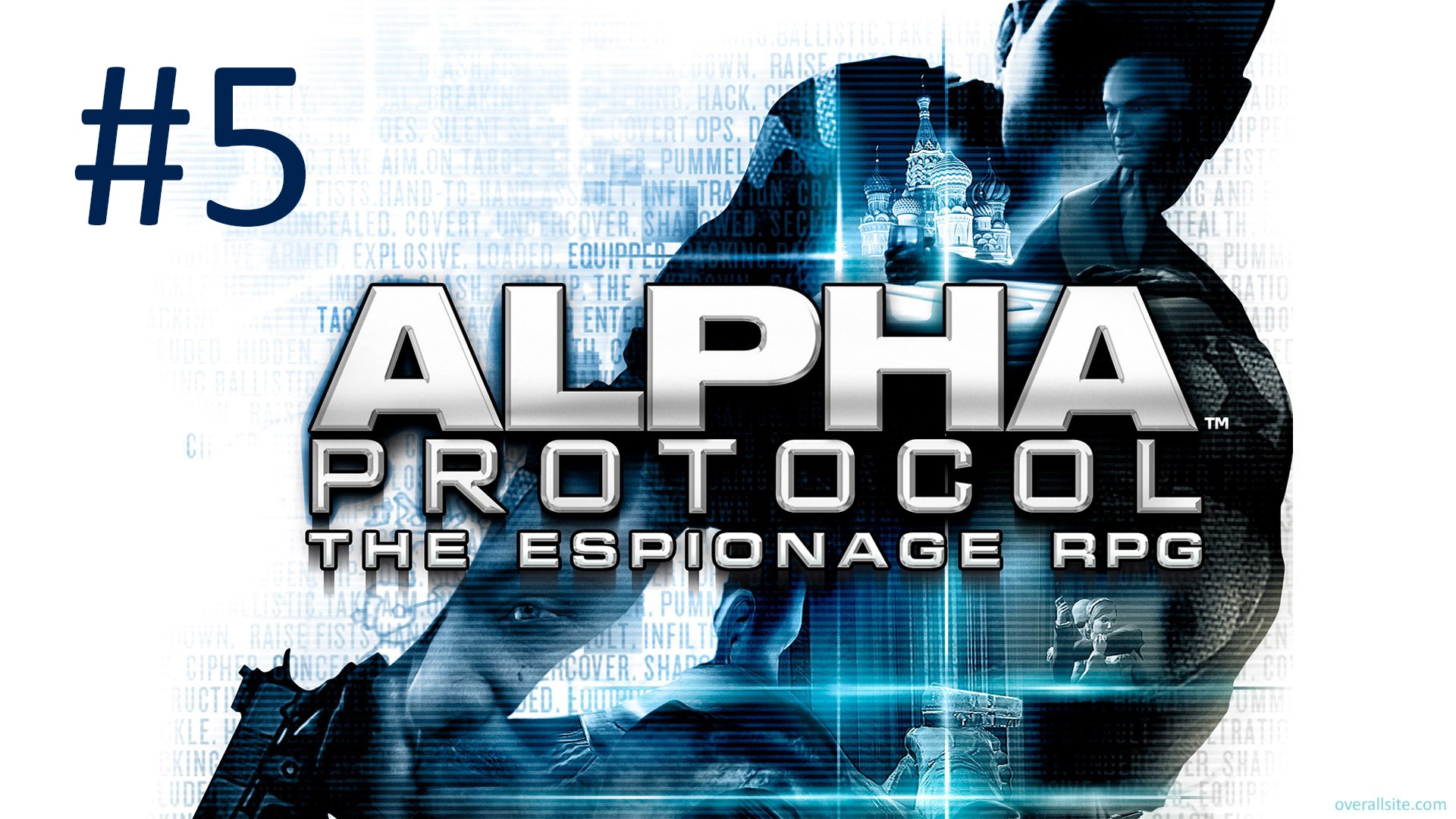 Прохождение Alpha Protocol - Часть 5. Саудовская Аравия. Шахид