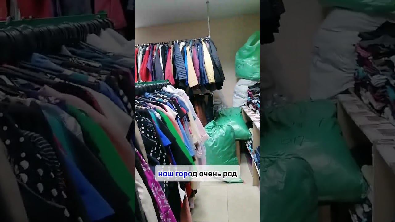 Новый видео-отзыв нашего постоянного клиента от 25.04.2024 г. Магазин находится в г. Юрьев-Польский