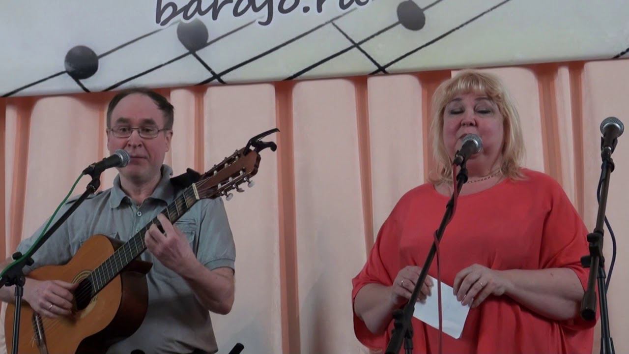 БардАкадемия юбилей 2017 9 Брусницыны