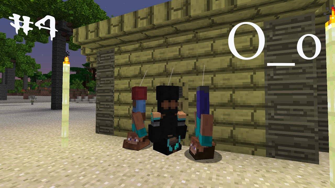 Тропические Приключения! Ограбление Века :D COOP №4