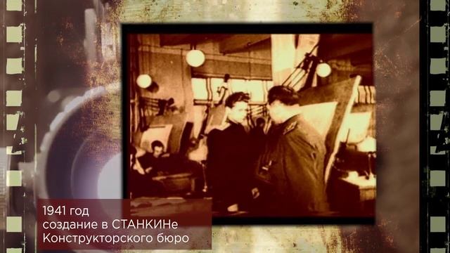 #НаучныйПолк. Выпуск 3