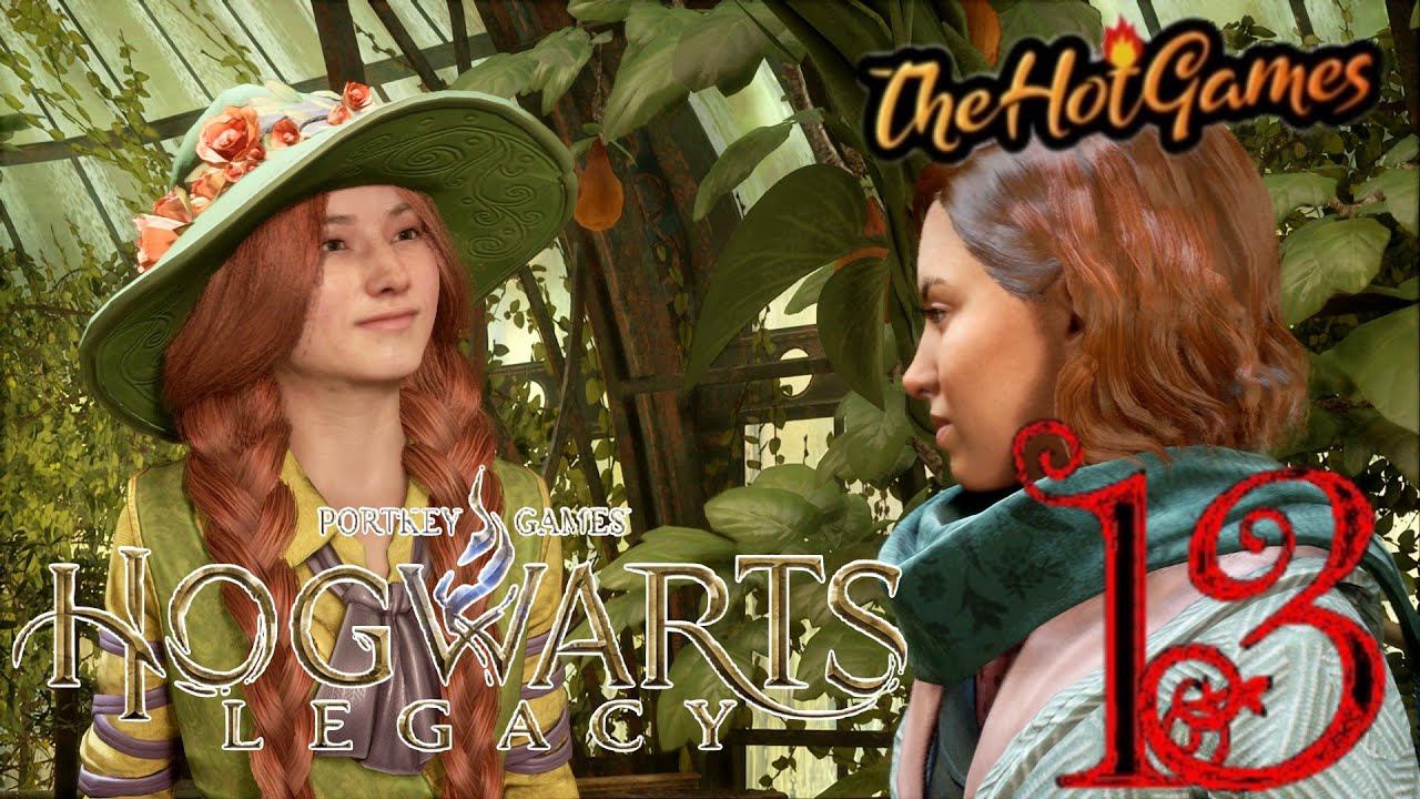 ЗАДАЧИ УЧИТЕЛЕЙ►Hogwarts Legacy прохождение #13