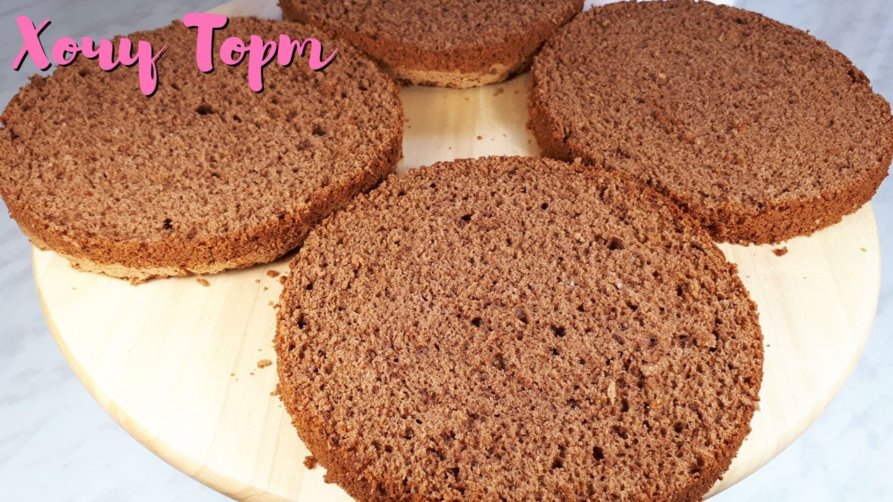 🍌🍫Самый НЕЖНЫЙ шоколадно-банановый бисквит для торта – удивит даже гурманов! ПОЛУЧИТСЯ У ВСЕХ 💥