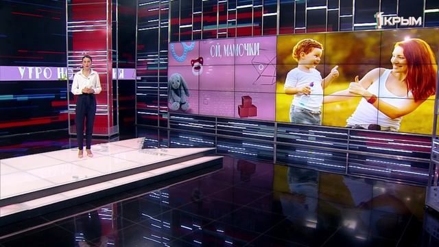 Ой, мамочки. Выпуск от 15.09.23