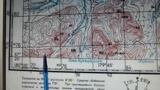 Определение поправки в магнитное склонение
