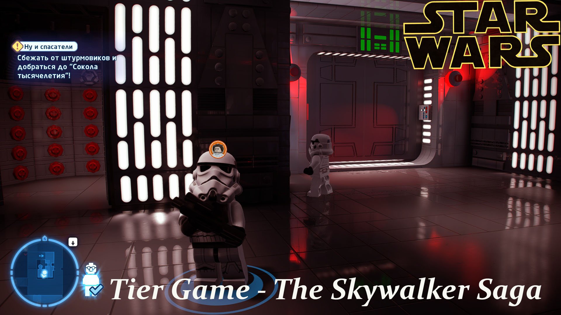 LEGO#StarWars#TheSkywalkerSaga#ЗвездаСмерти#Побег#серия15