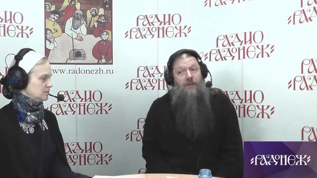 Протоиерей Артемий Владимиров 2019-11-21