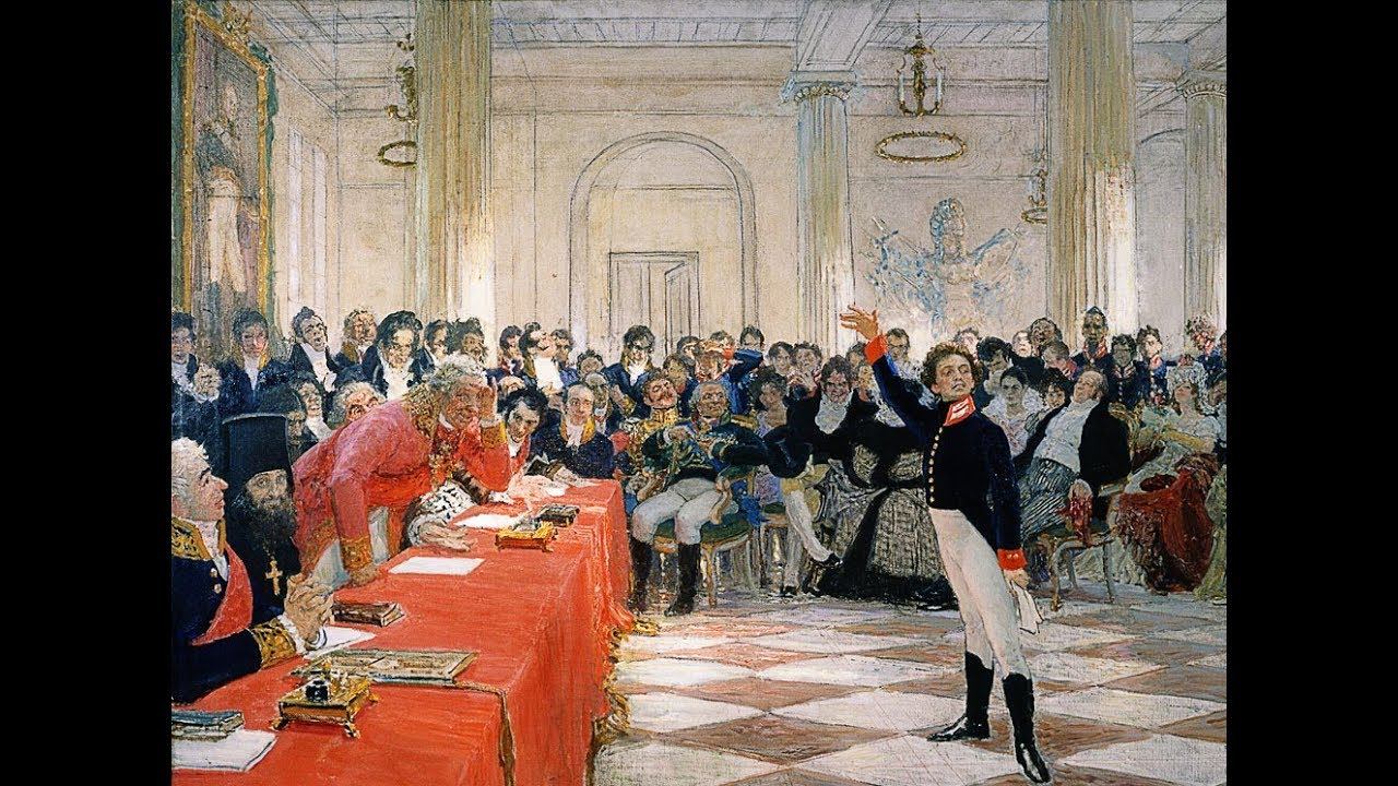 РВИО читает Пушкина