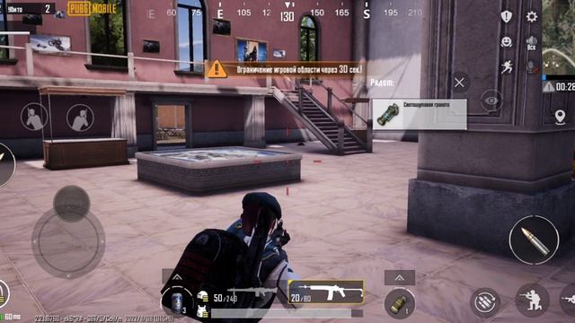 PUBG mobile v 14
