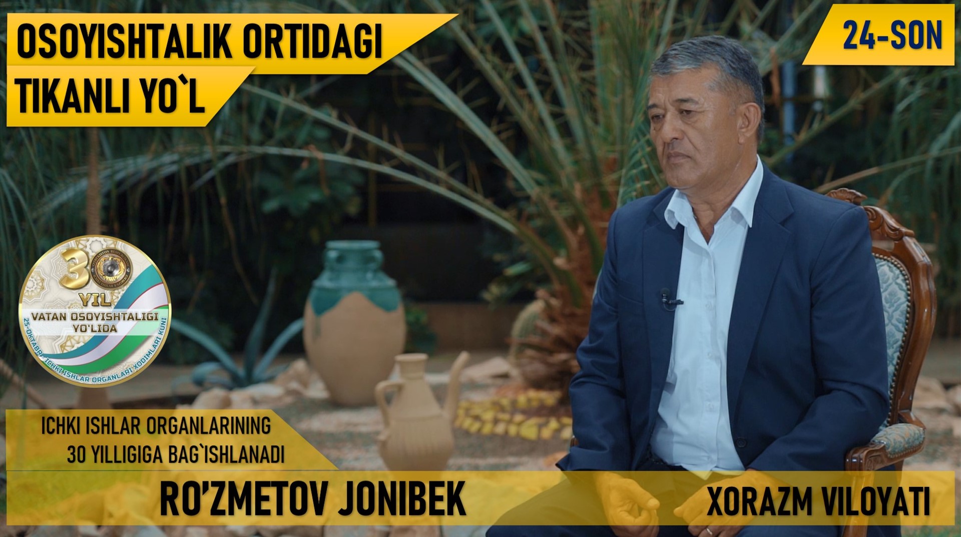 Osoyishtalik_ortidagi_tikanli_yoʻl_24_son_Ro'zmetov_Jonibek,_Xorazm.mp4