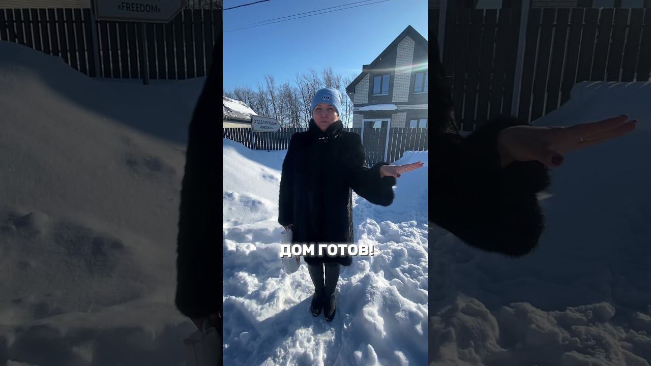 Отзыв покупательницы 52 проекта в КП «Преображенский-Таун» #строительство #уфа #башкортостан