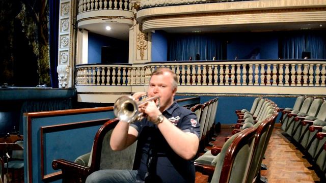 Урок №2 - Атака на трубе (для начинающих)